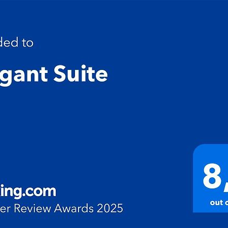 Elegant Suite Севілья Екстер'єр фото